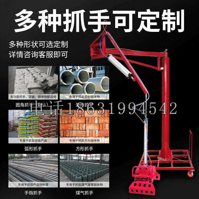 沙湾县schunk气缸|德国schunk机械抓手1315983|DPG-PLUS 80-1-AS代理商