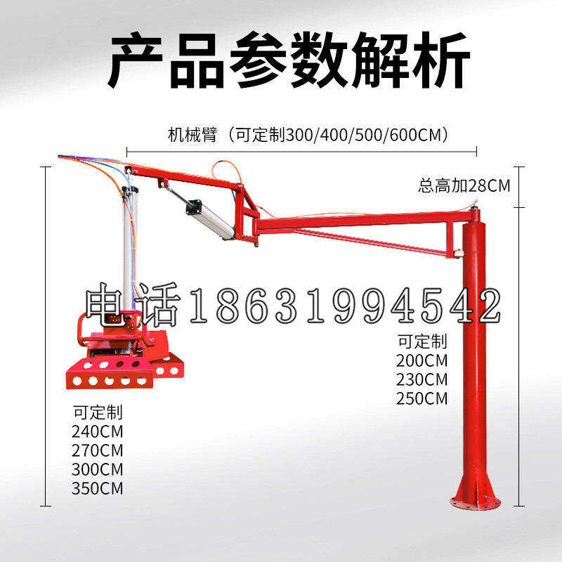 沙湾县schunk雄克机械抓手PGN-plus系列0372092|PGN-plus 64-1-AS-KVZ